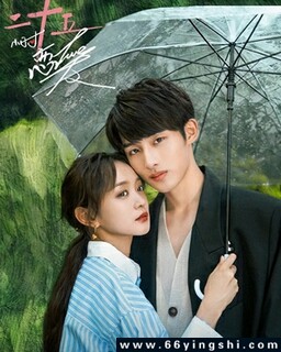 最新電視劇免費下載