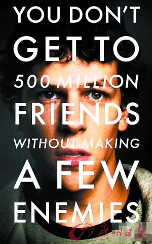 社交網(wǎng)絡(luò)電影，探究網(wǎng)絡(luò)時(shí)代影視新紀(jì)元的發(fā)展之路