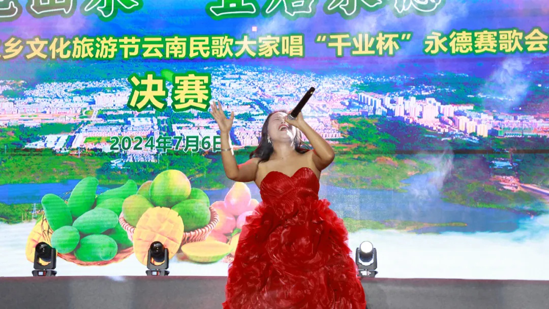 永德新歌推薦，與自然美景同行，探尋內(nèi)心平和之旅