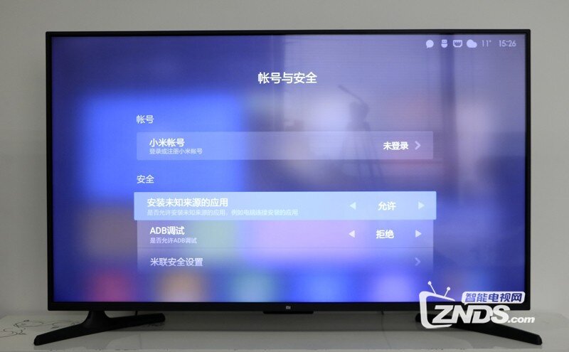 小米32寸電視，勵(lì)志之旅，從屏幕到心靈的體驗(yàn)