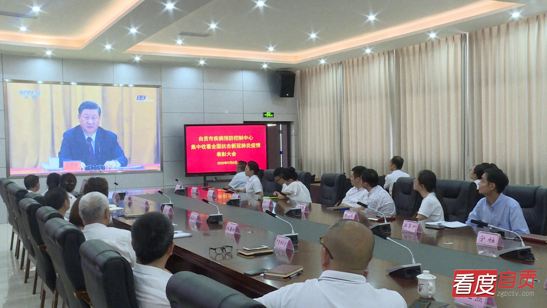 自貢疫情最新動(dòng)態(tài)，科技助力抗疫，前沿科技產(chǎn)品帶來(lái)新體驗(yàn)