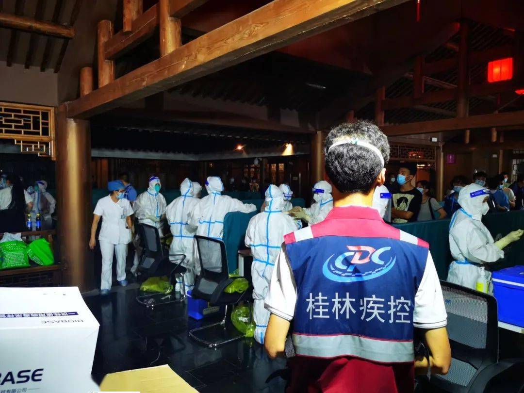 桂林最新疫情動(dòng)態(tài)及其觀點(diǎn)論述分析