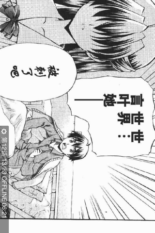 日本變態(tài)動(dòng)漫，背景探討、影響力分析及其在特定時(shí)代的地位