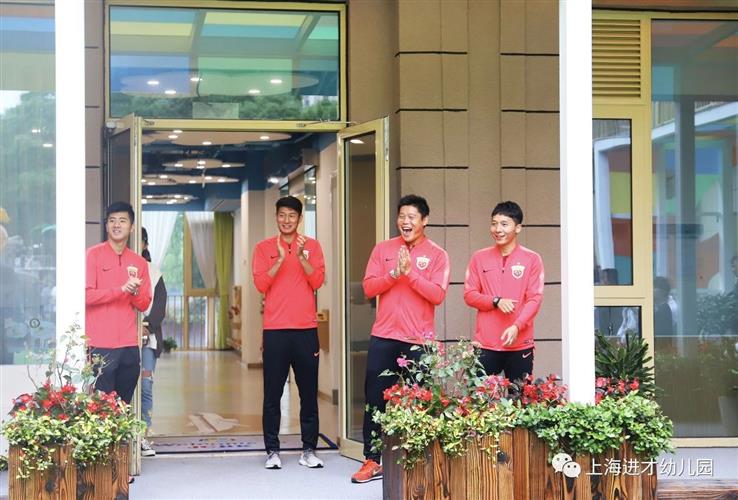 上海上港最新動態(tài)揭秘，探究未來發(fā)展路徑