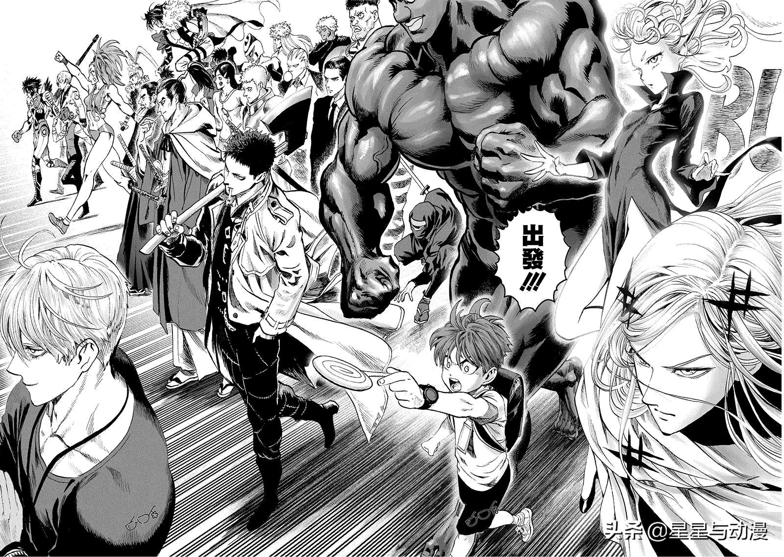 騎士手機(jī)助手VX.0版，與自然對(duì)話(huà)，探尋內(nèi)心平和綠洲