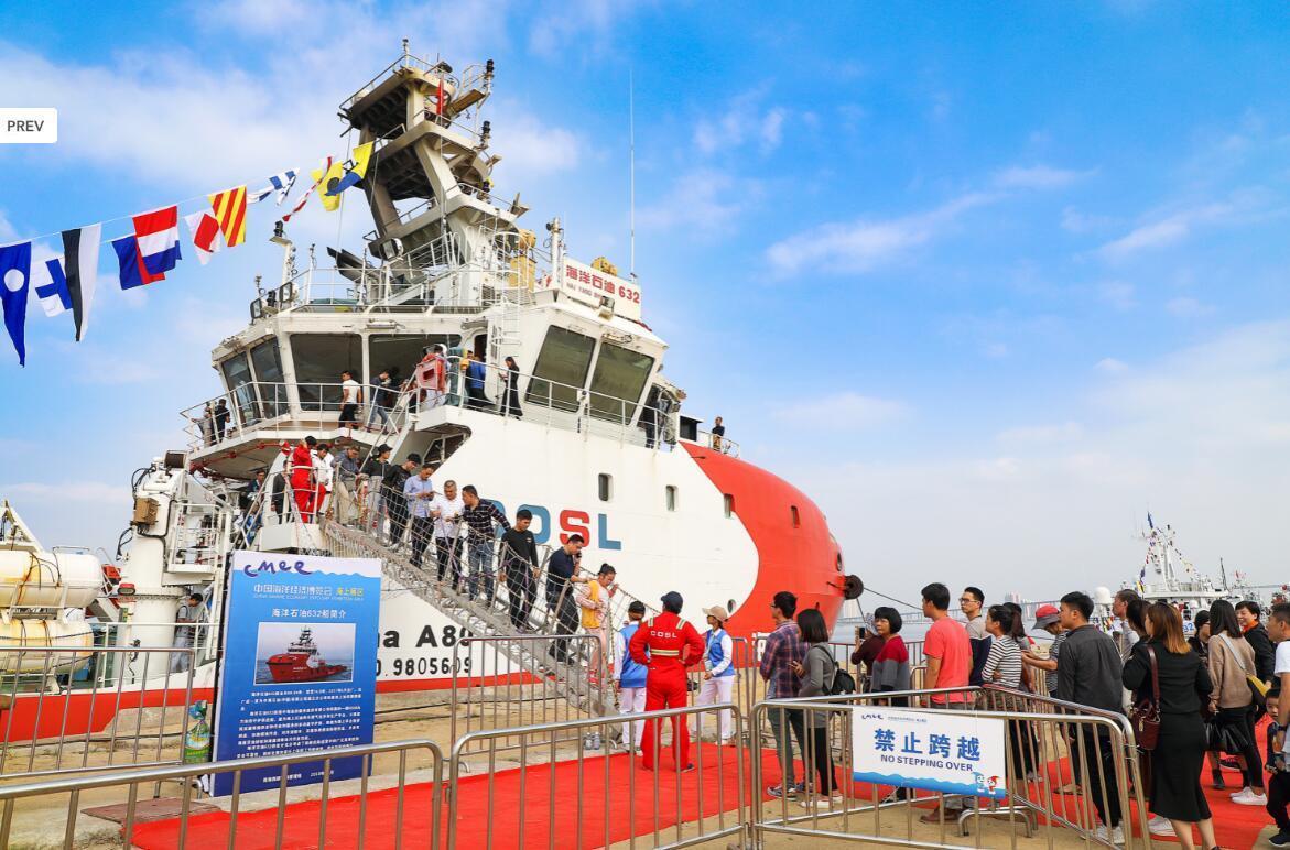 可燃冰上市，引領(lǐng)未來能源革命的高科技產(chǎn)品新篇章