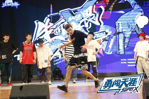 西安街舞大賽，舞動(dòng)青春的盛宴！