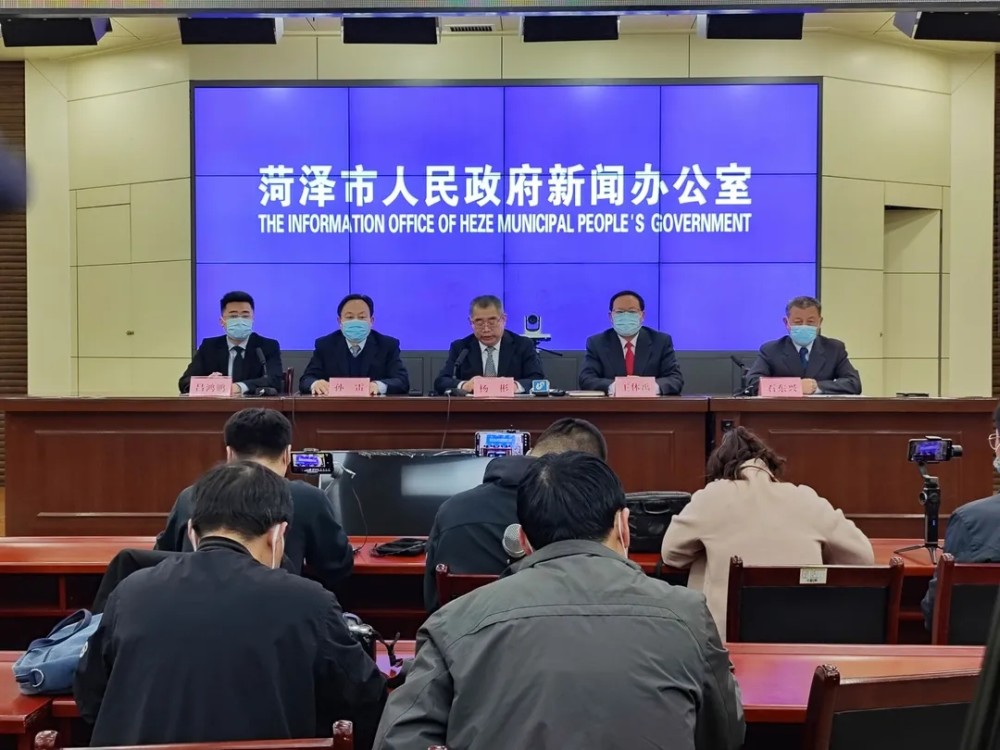 菏澤最新疫情動態(tài)，最新觀點闡述與分析