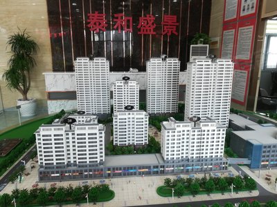 江西泰和最新房產價格解析與觀點闡述