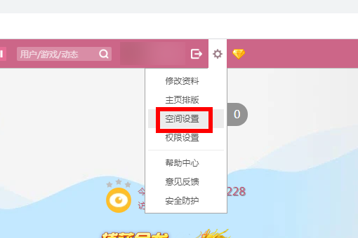 最新版QQ點贊功能關(guān)閉指南，秘密開關(guān)探索與小巷特色小店的點贊功能關(guān)閉技巧