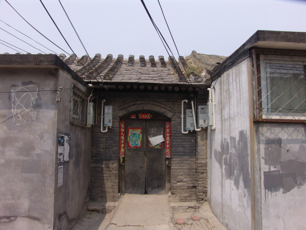 門頭溝三家店棚戶區(qū)改造進(jìn)展,門頭溝三家店棚戶區(qū)改造進(jìn)展，探索隱藏在小巷中的獨(dú)特小店