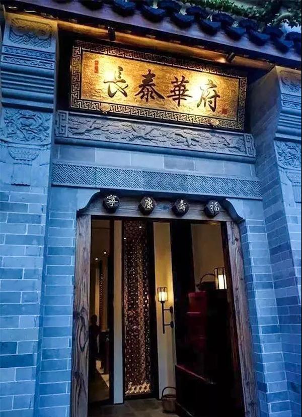 最新時(shí)尚菜式，創(chuàng)意美食制作指南大全