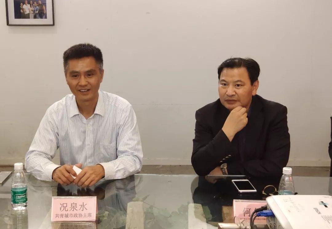 共青城人才招聘信息發(fā)布平臺