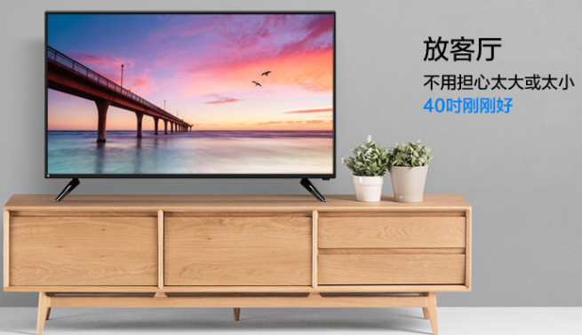 電視操作詳解，一步步教你如何設(shè)置和使用電視功能