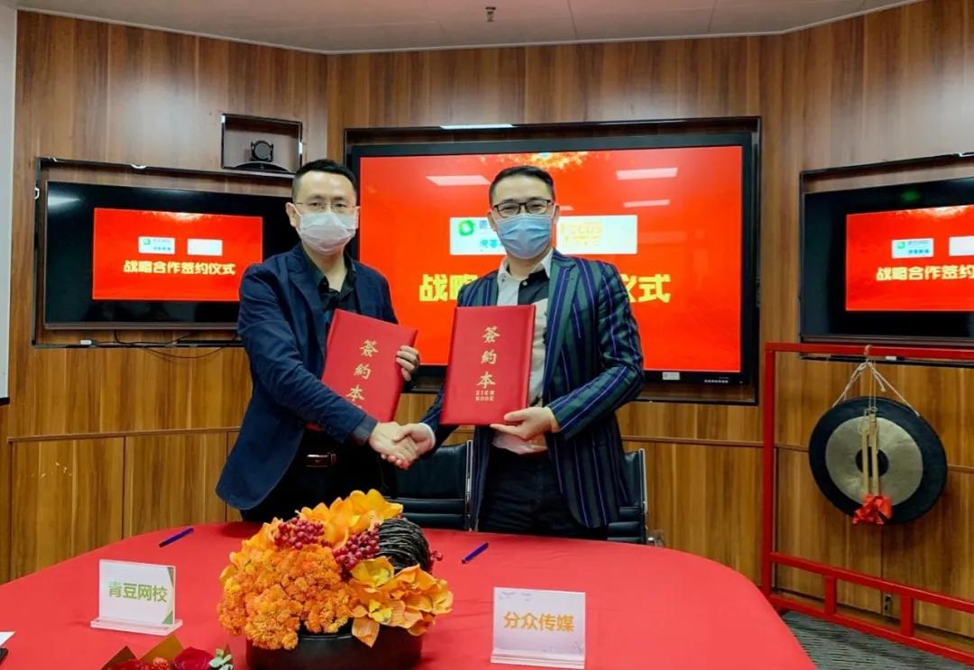 分眾傳媒股票深度解析，變化、學(xué)習(xí)與自信的力量影響股價(jià)表現(xiàn)。