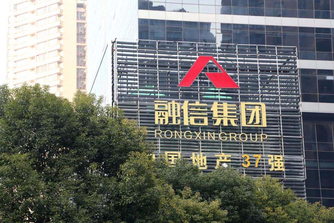 融信普惠最新資訊，行業(yè)現(xiàn)狀與發(fā)展趨勢(shì)深度解析