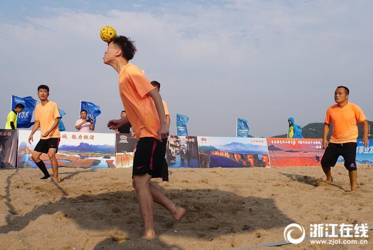 臺州市青少年藤球比賽盛況空前，熱血競技展現(xiàn)青春風采