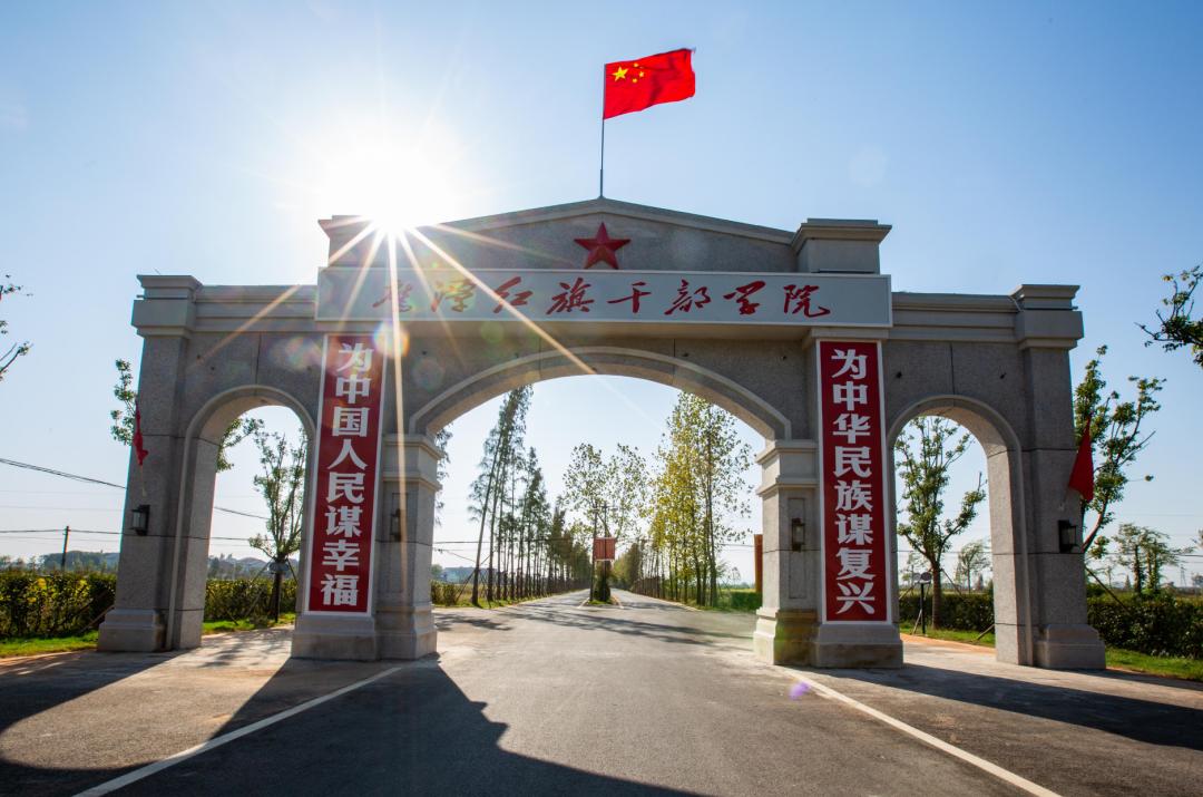 平定新村動態(tài)更新，變化中的力量與成長旅程