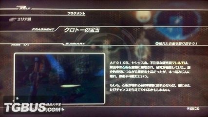 劫天運(yùn)終章，科技巔峰之作，開(kāi)啟未來(lái)新紀(jì)元