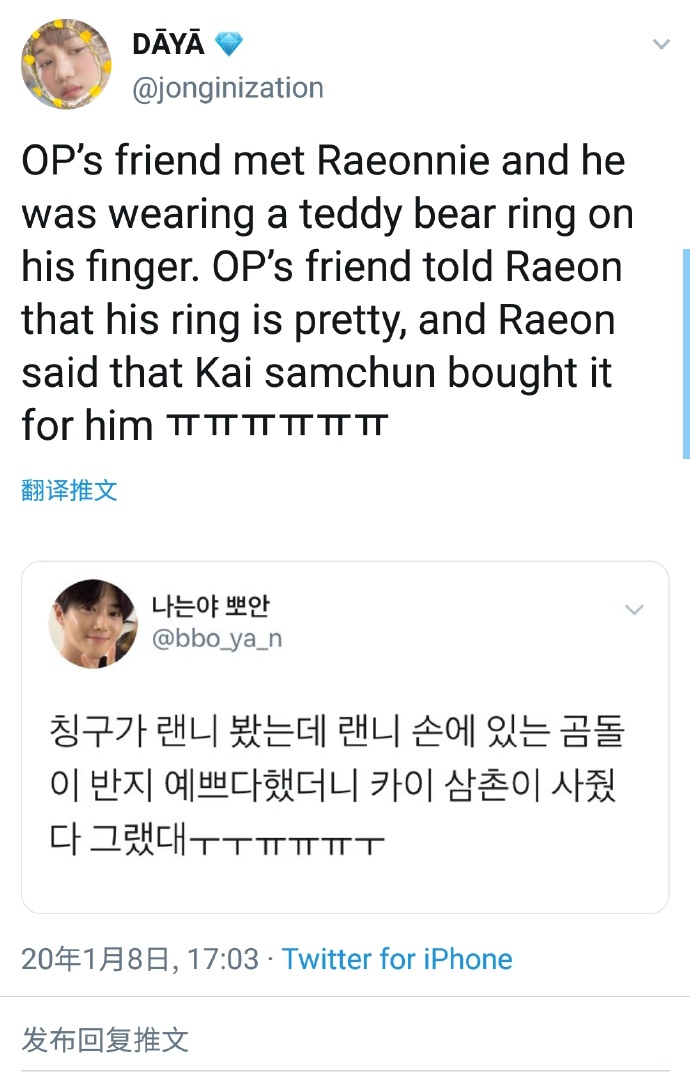 萌寵界的時尚先鋒，最新泰迪動態(tài)揭秘！