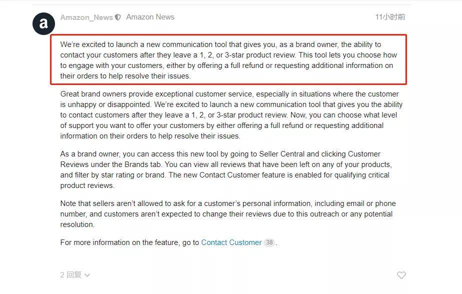 美國發(fā)布站最新鏈接揭秘，科技前沿動態(tài)與發(fā)展研究速遞