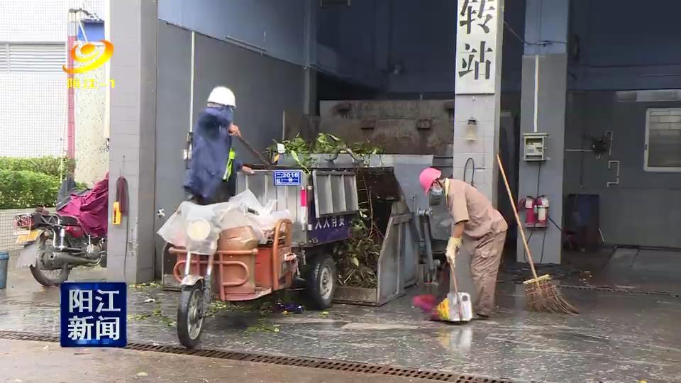 陽江臺風最新通知，科技守護安全，智能預(yù)警引領(lǐng)未來新動態(tài)