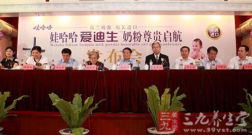 愛迪生奶粉最新動態(tài)，科技重塑育兒未來體驗