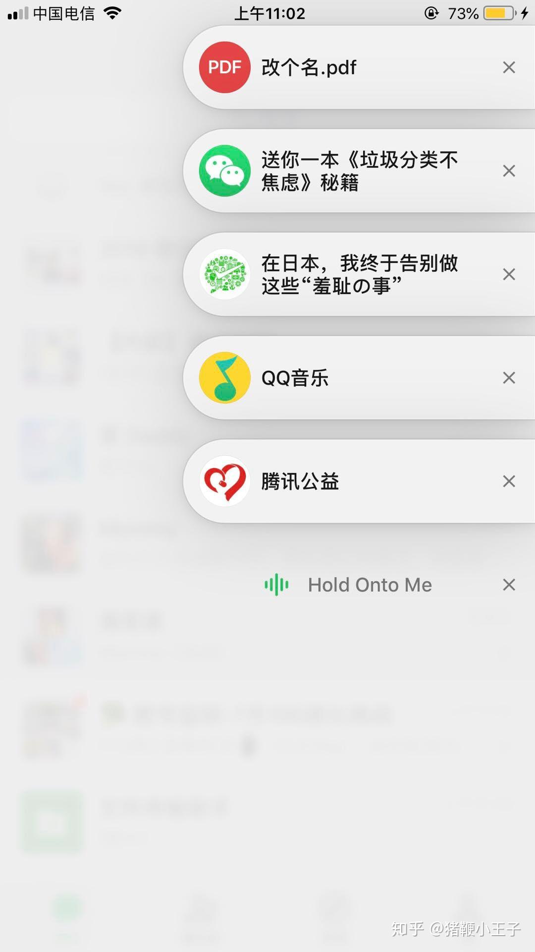 最新官方微信版，深度解析其優(yōu)劣與挑戰(zhàn)