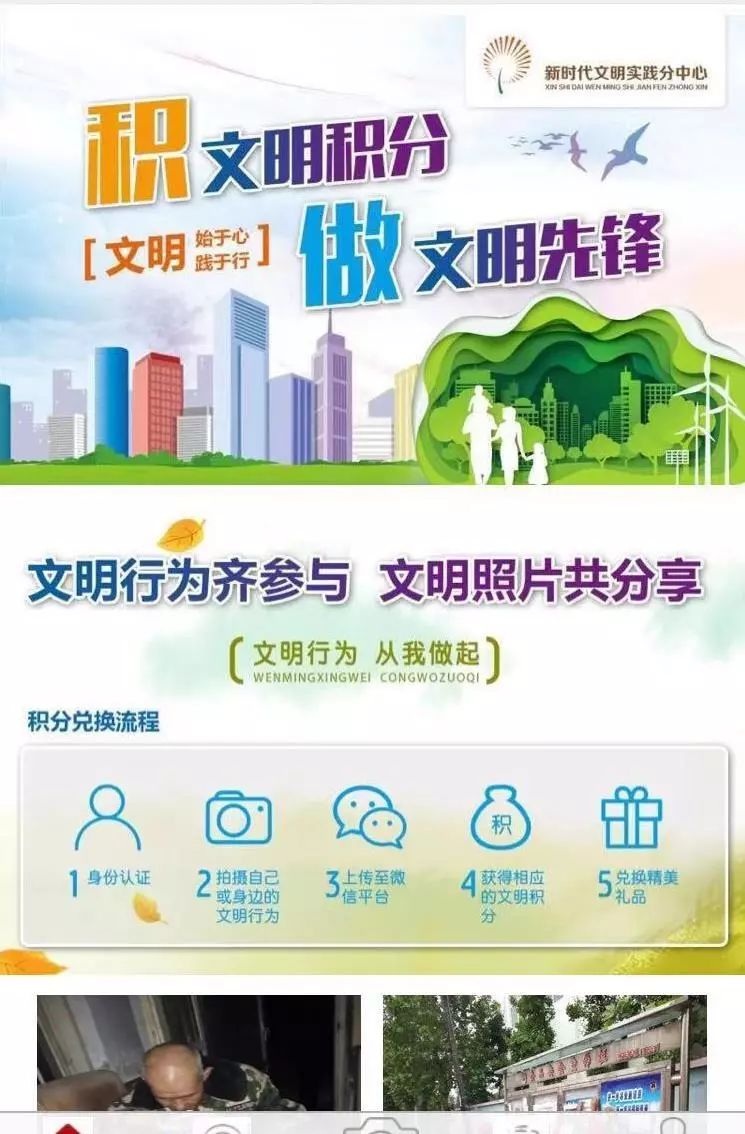 棘洪灘最新招聘信息，高科技引領(lǐng)職場變革，重塑未來職場體驗(yàn)