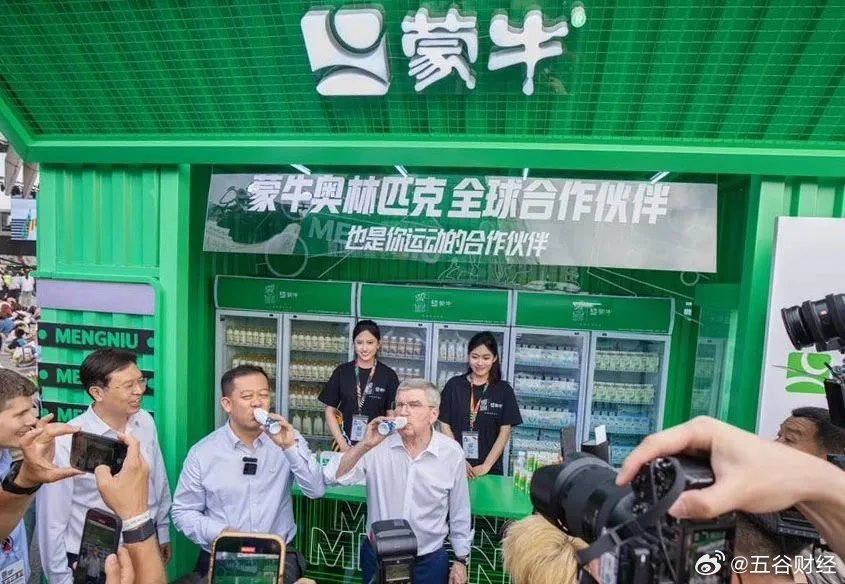 蒙牛最新資訊，啟程探索自然美景，尋找內(nèi)心的寧靜與平和