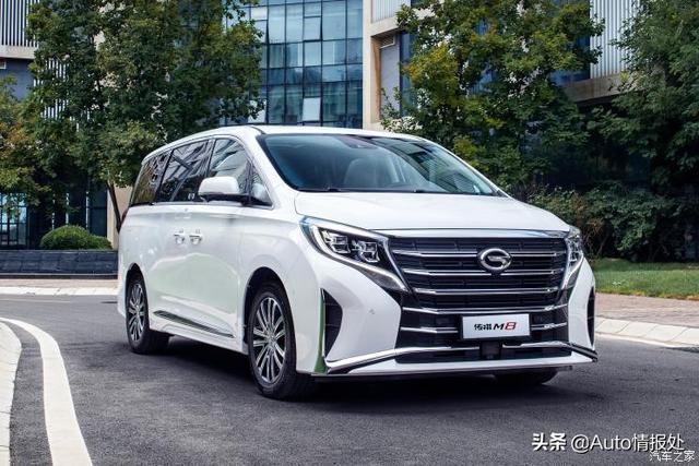 廣汽傳祺新款車型震撼亮相！??