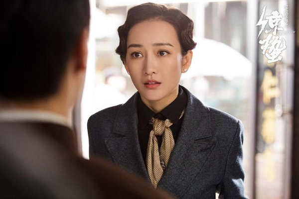 驚蟄電視劇下載，心靈與自然的奇妙旅行之旅