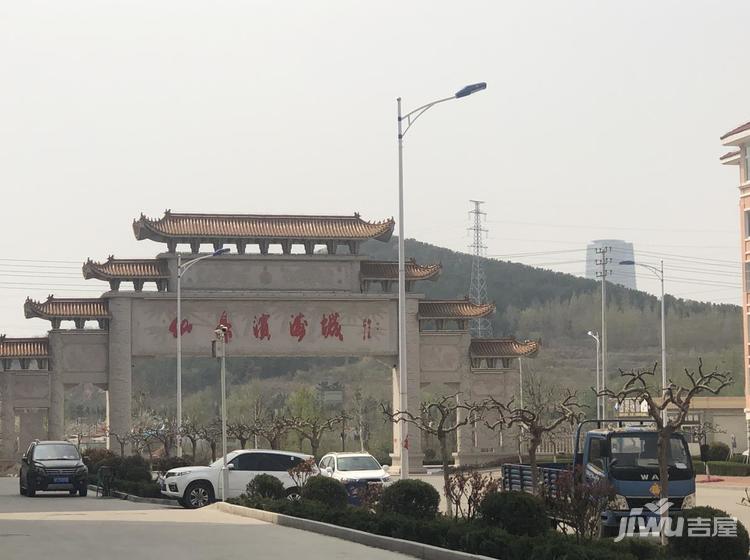 牟平最新資訊，城市發(fā)展的前沿動態(tài)概覽