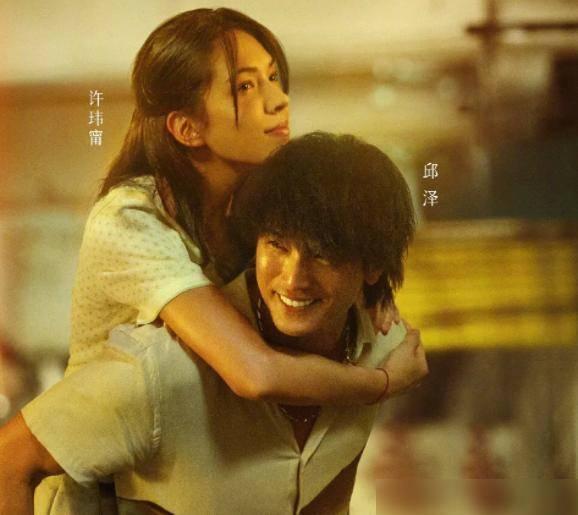 邱澤電影，小巷深處的寶藏影像