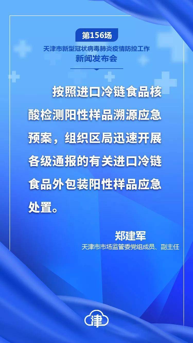 最新防疫時評,最新防疫時評，自然之旅，尋找內(nèi)心的寧靜與平和