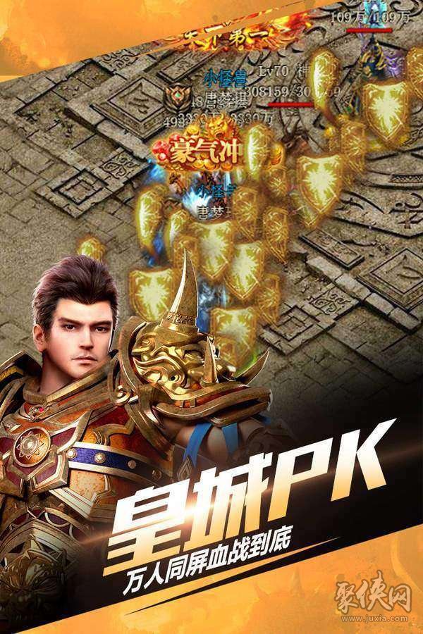 最新神途首服開服信息,最新神途首服開服信息論述