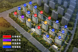 最新光澤房?jī)r(jià)揭秘，背后的溫馨故事與趨勢(shì)分析