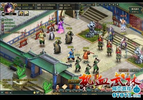 工程廠房燈具 第186頁(yè)