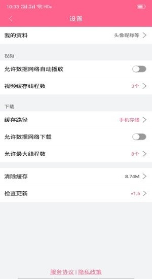 最新韓劇資訊平臺，引領(lǐng)時代潮流的韓劇資訊中心