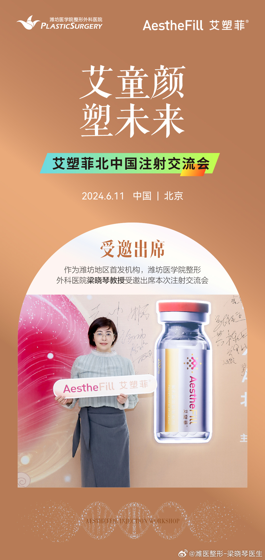 來艾新版本，探索自然美景，尋找內(nèi)心平和的輕松之旅