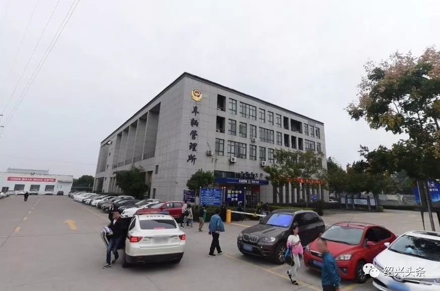 吳江車管所最新聯(lián)系方式，科技引領(lǐng)便捷服務(wù)，一觸即達(dá)