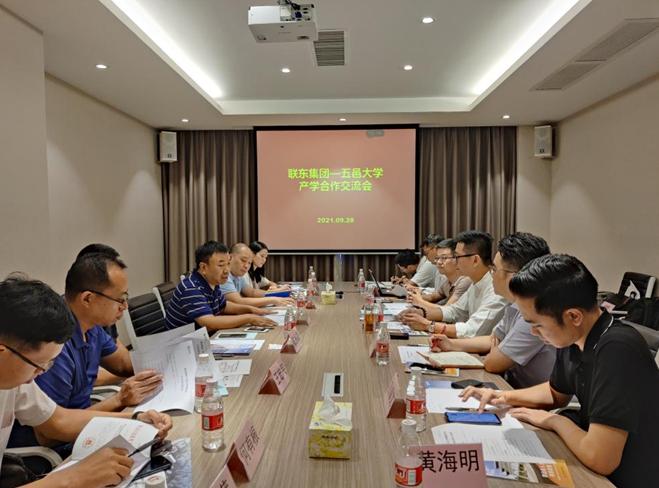 聯(lián)東u谷招聘啟幕，探索自然美景，尋找內(nèi)心寧靜之旅