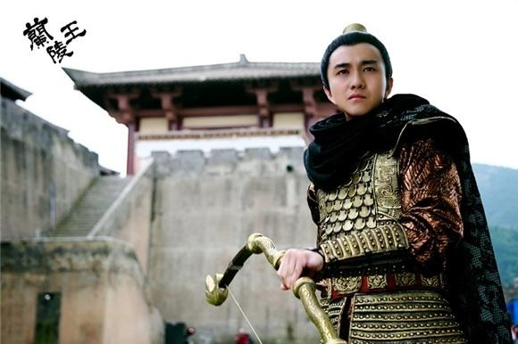 蘭陵王電視劇全集下載，版權、觀看方式與受眾觀點深度探討