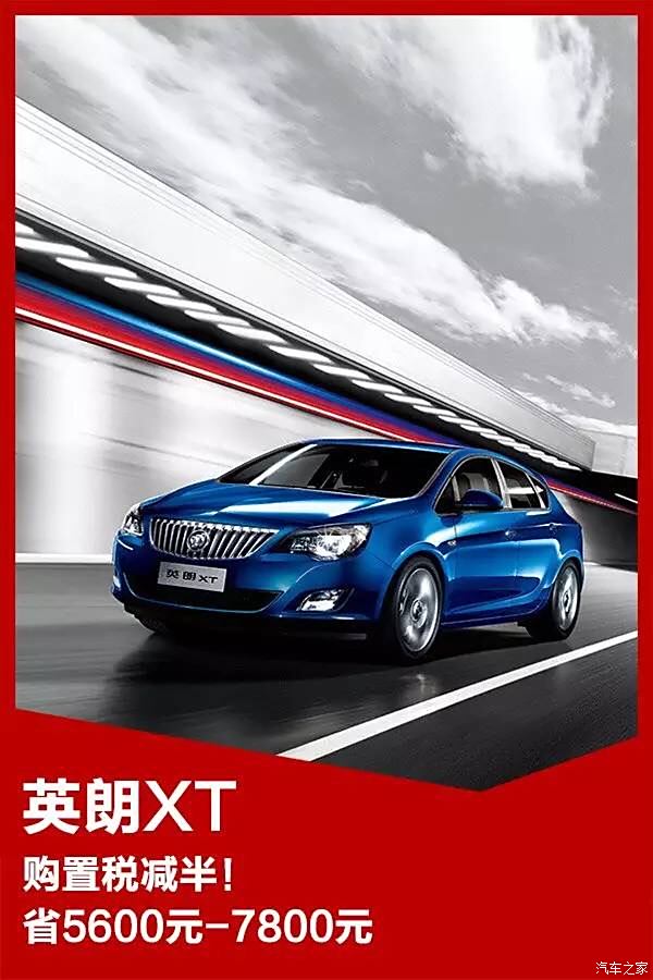 最新正通汽車資訊，與自然共舞的心靈之旅