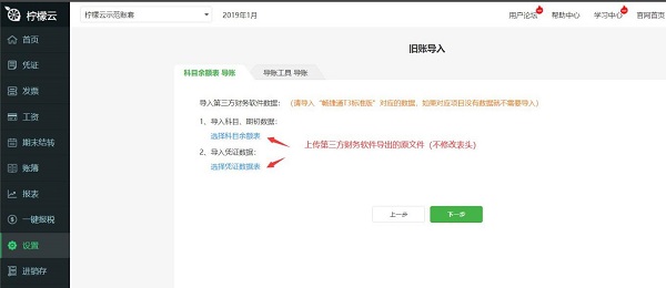 檸檬網(wǎng)資訊速遞，時(shí)代浪潮中的信息領(lǐng)航先鋒