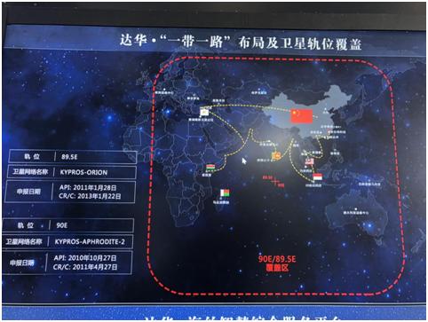 股票達(dá)華智能，科技智能引領(lǐng)股市新動(dòng)力，智能領(lǐng)航未來。