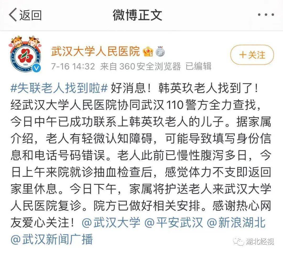 燈飾燈具 第179頁