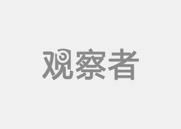 孔慶東最新演講解析，社會(huì)熱點(diǎn)下的個(gè)人立場(chǎng)表達(dá)
