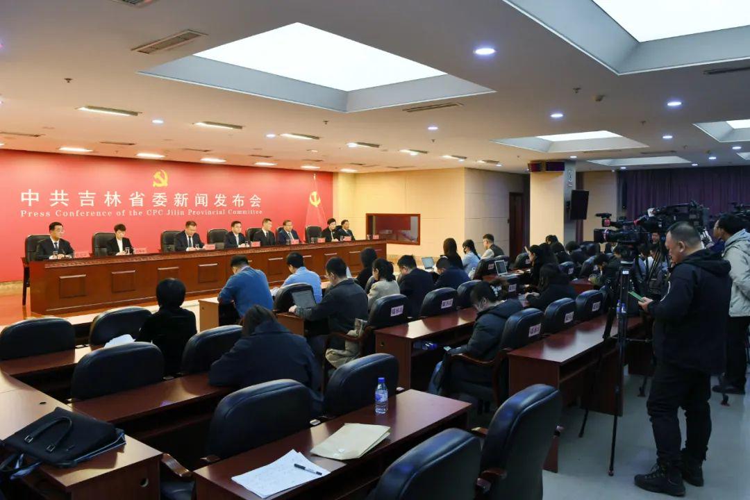 吉林省最新動態(tài)概覽