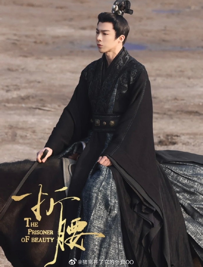 折腰最新劇情，自然美景中的內(nèi)心平和之旅揭秘